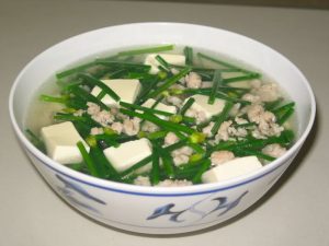 canh-he
